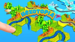 Tilecraft: Hexagon Landscape Puzzle